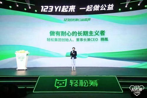 轻松筹·轻松保严选 精选优质保险，提前规划生活未雨绸缪